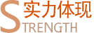 工廠-起重鏈條廠家|手拉葫蘆鏈條|起重鏈條|80級(jí)起重鏈條|100級(jí)起重鏈條|起重鏈條索具批發(fā)-辰力集團(tuán)