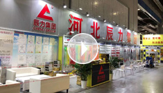 辰力集團(tuán)上海展會(huì)火熱進(jìn)行中，歡迎新老客戶蒞臨指導(dǎo)